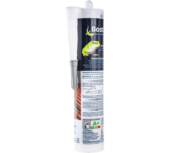 Идеальный гермететик Bostik Perfect Seal Кровля и Балкон серый, 290 мл BOK638431Р
