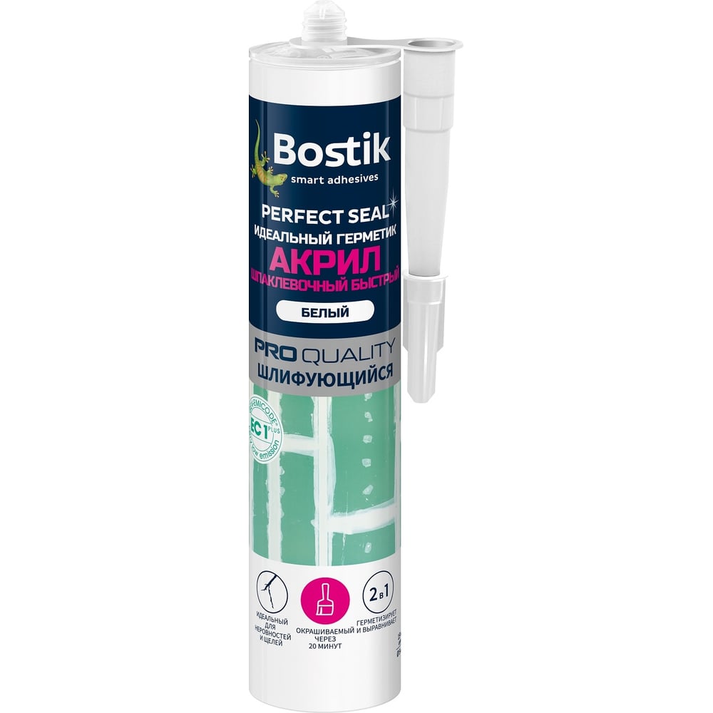 Bostik sealing. Bostik sealing. Герметик для кровли quelyd черный quelyd bostik 310мл. Bostik силиконовый герметик. Bostik perfect seal герметик ванная силикон экстра прозрачный.