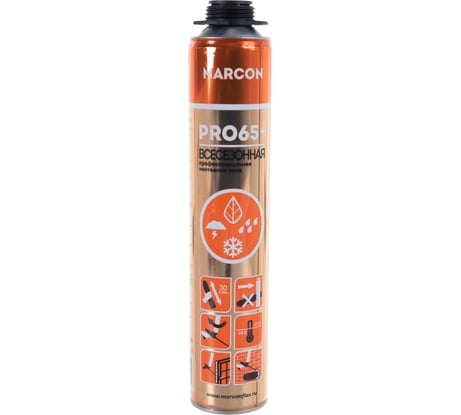 Всесезонная профессиональная монтажная пена MARCON PRO 65+ PM.PROF.MAR.PRO.65.VS