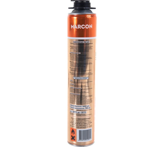 Всесезонная профессиональная монтажная пена MARCON PRO 65 4620010540011