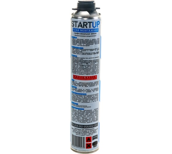 Зимняя профессиональная монтажная пена MARCON STARTUP WINTER 4620010540479