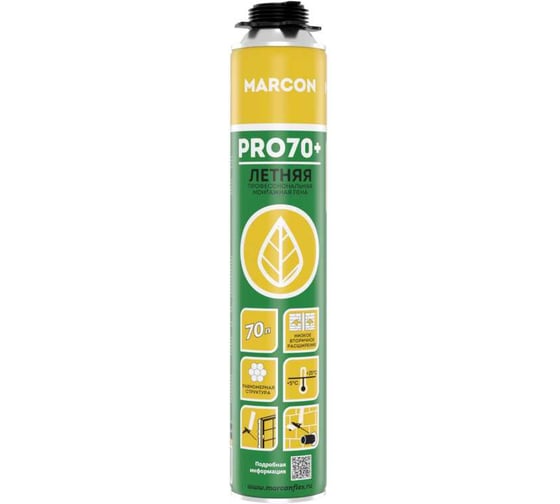Летняя профессиональная монтажная пена MARCON PRO 70 ULTRA 4620010540776 1
