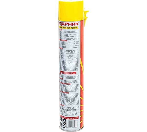 Бытовая монтажная пена MARCON Ударник 4620010540257