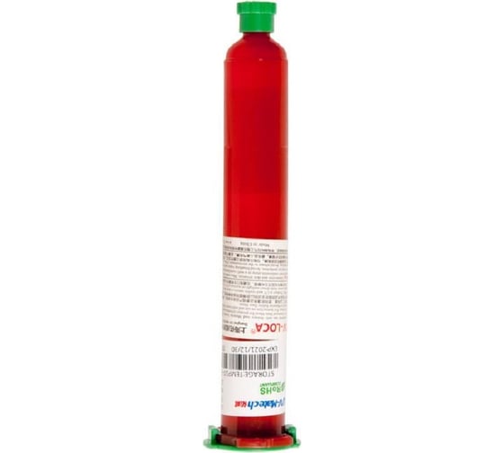 Ультрафиолетовый клей ZeepDeep loca tp-2500f 50г 835255