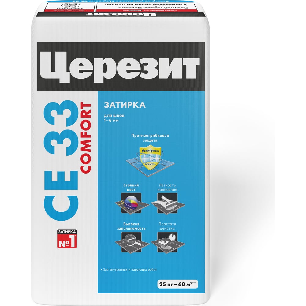 Затирка для швов Церезит Ce33/25кг 1-6 мм, внутри и снаружи, серебристо ...