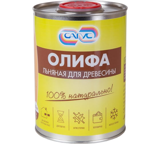 Льняная олифа САГУС 0.9 кг ОЛ 0999