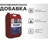 Добавка для растворов PLITONIT АнтиМороз-10 5436 2