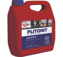 Добавка для растворов PLITONIT АнтиМороз -3 13989