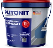 Эластичная гидроизоляционная мастика PLITONIT ГидроЭласт-4 13023 Н007017