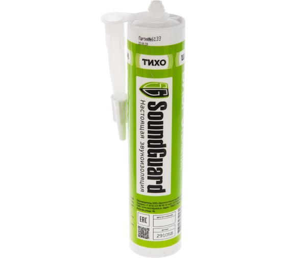 Герметик SoundGuard Seal 310 мл 291058
