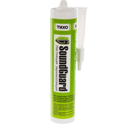 Герметик SoundGuard Seal 310 мл 291058