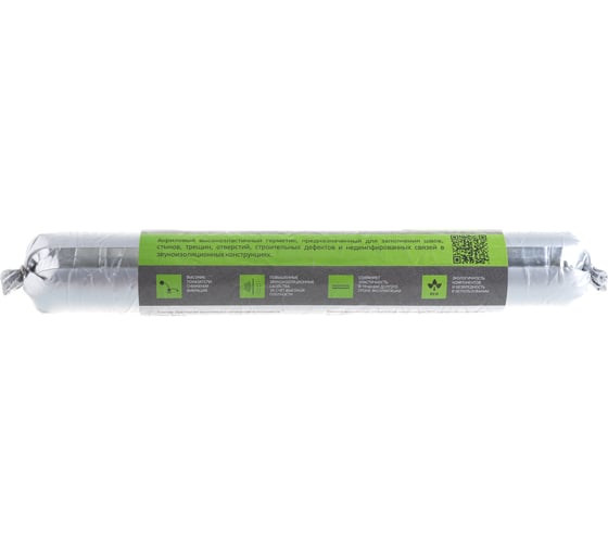 Герметик SoundGuard Seal 600мл 291060