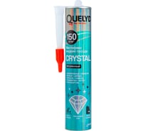 Монтажный клей Quelyd CRYSTAL 260 г 12013000