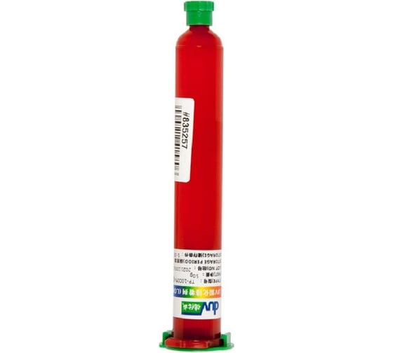 Ультрафиолетовый клей ZeepDeep loca tp-1000n 50г 835257
