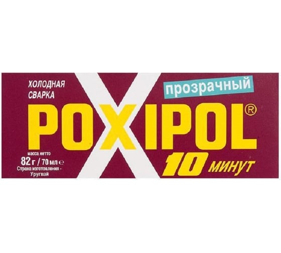 Клей ZeepDeep poxipol, прозрачный, 70мл/82гр 436765 1