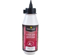Столярный клей для дерева Аккурат Мастер быстрый D2 250мл hk45533