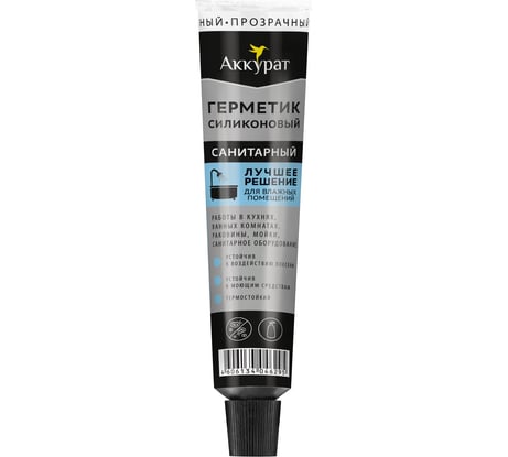Герметик Аккурат Санитарный 80 мл прозрачный v046295
