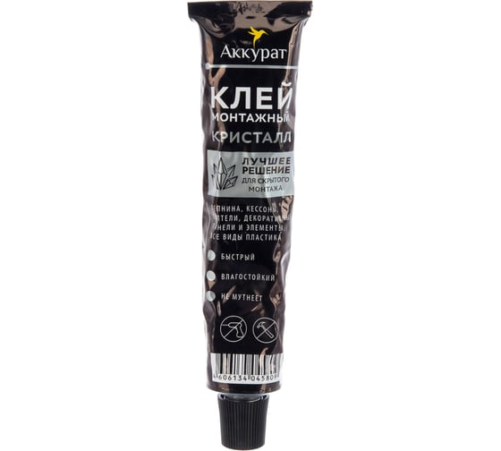 Монтажный клей Аккурат Кристалл 80 мл v045809