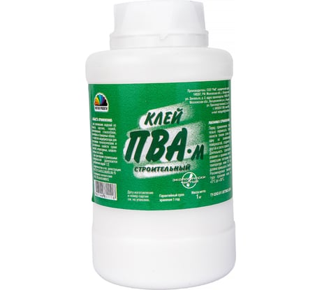 Строительный клей ПВА Магия Радуги 1кг 8 4830