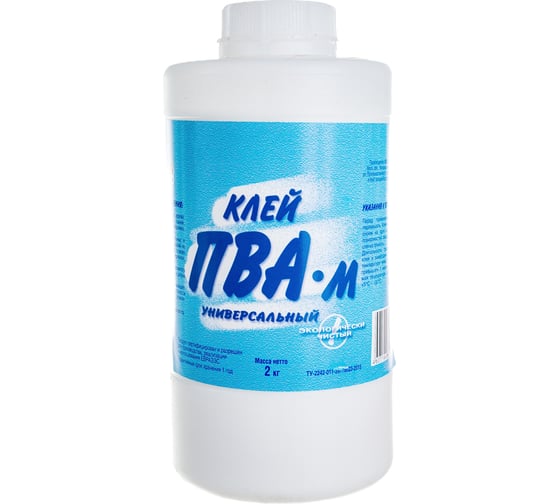 Универсальный клей ПВА Магия Радуги 2кг 6 голубая этикетка 4840