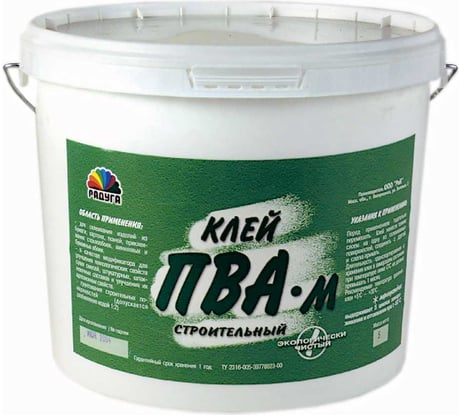 Строительный клей ПВА Магия Радуги 5кг 1 4832