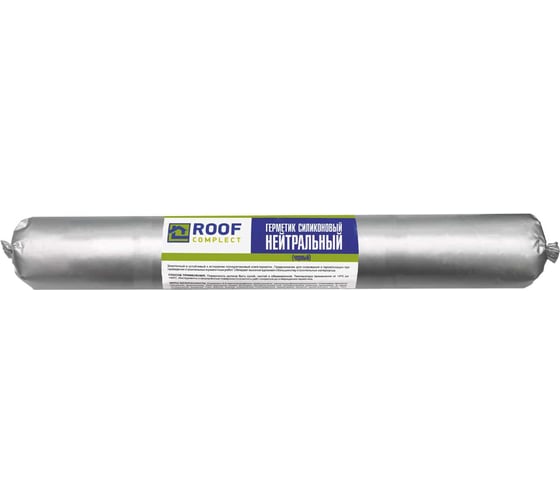 Герметик силиконовый нейтральный Roof Complect черный 600 мл 00-00442171