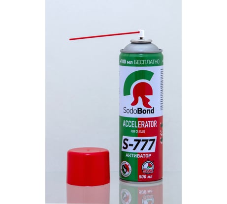 Активатор для всех видов цианокрилатного клея SODOBOND 500 мл 4631171262964