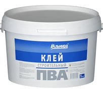 Клей ПВА Альмира строительный  5,0 кг 00-00000239