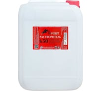Растворитель Пересвет 650 10,0л 00-00000238