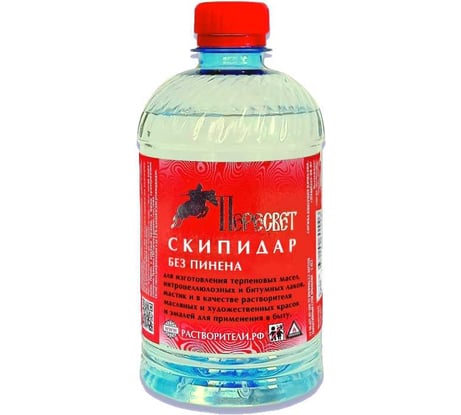 Скипидар Пересвет 0,5л 00-00000121