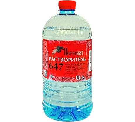 Растворитель Пересвет 647 1,0л 00-00000217