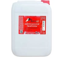 Нейтрализатор ржавчины Пересвет 5л 00-00000283