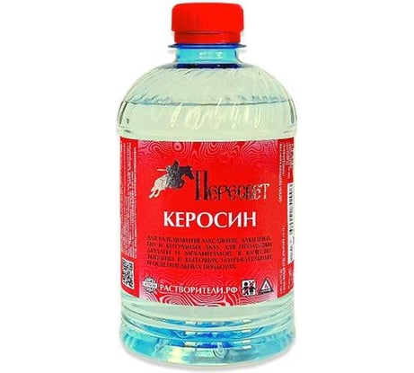 Керосин Пересвет 0,5л 00-00000055
