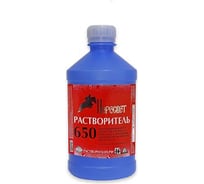 Растворитель Пересвет 650 0,5л 00-00000231