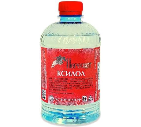 Ксилол Пересвет 0,5л 00-00000127