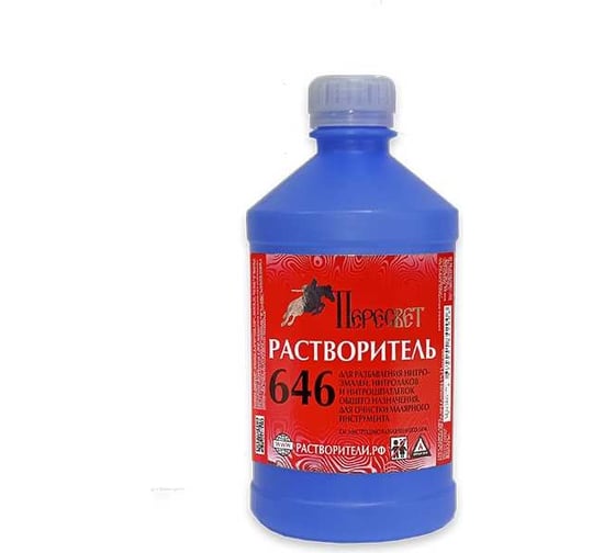Растворитель Пересвет 646 0,5л 00-00000191
