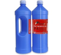Растворитель Пересвет Р-5 1,0л 00-00000166