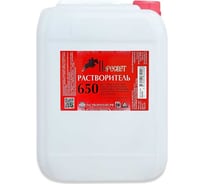 Растворитель Пересвет 650 5,0л 00-00000237