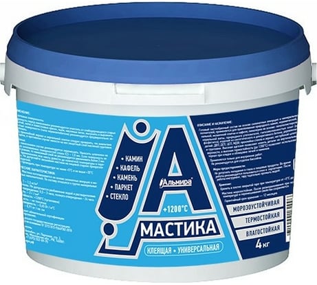 Мастика АЛЬМИРА универсальная, клеящая, термостойкая 4 КГ 1/8/200 206004
