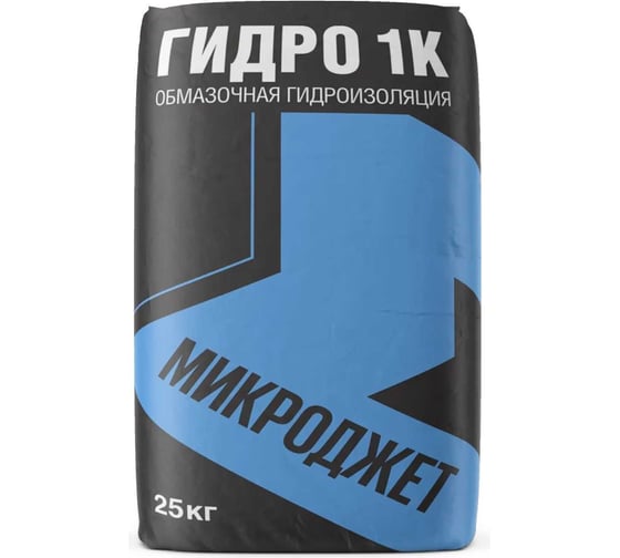 Обмазочная гидроизоляция для недеформируемых оснований Микроджет Гидро 1к 25 кг 3052 1
