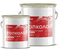 Полиуретан - битумная двухкомпонентная мастика ТОПКОЛОР 40кг 2123037ХЛ