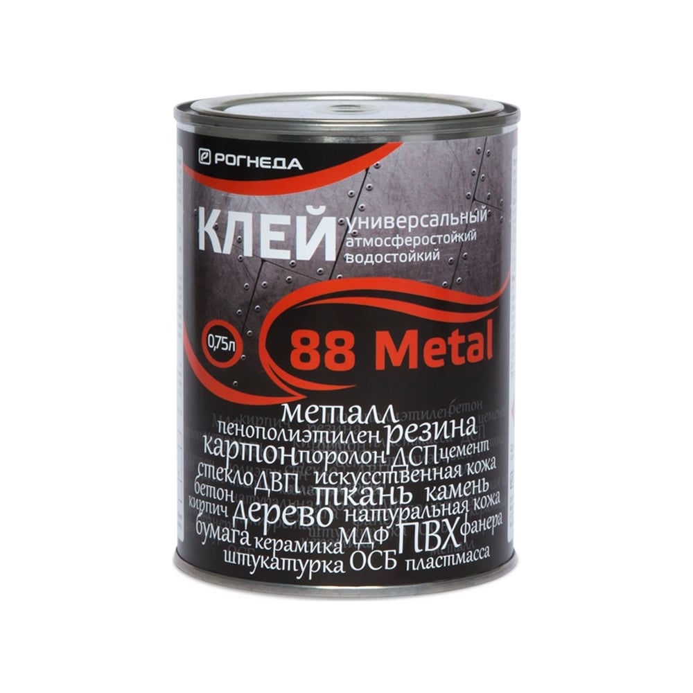 Клей 88 Металл Купить