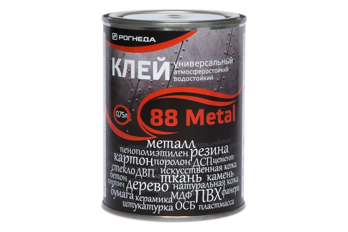 Клей РОГНЕДА 88-METAL, 0,75 л. 6 2762