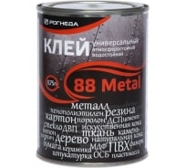 Клей РОГНЕДА 88-METAL, 0,75 л. 6 2762