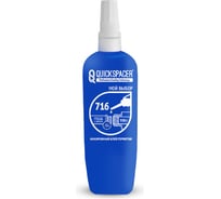 Анаэробный клей-герметик PIPAL QuickSPACER716 уп. 100гр 4071600100
