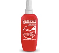 Анаэробный клей-герметик PIPAL QuickSPACER728 уп. 50гр 4072800050