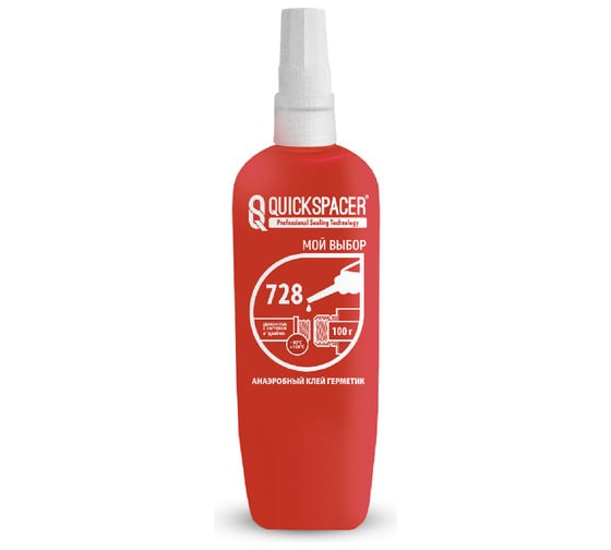 Анаэробный клей-герметик PIPAL QuickSPACER728 уп. 100гр 4072800100