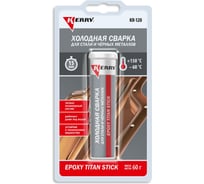 Холодная сварка сверхпрочная титанонаполненная для стали и черных металлов. KERRY Металлопластилин - эпоксидный клей KR-120