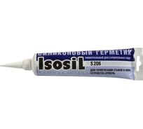 Герметик силиконовый нейтральный Isosil S206, коричневый, 115 мл 2060808