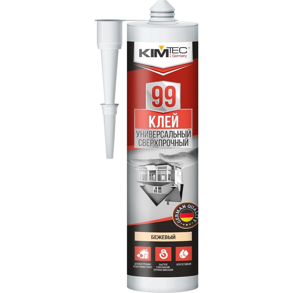 Универсальный клей KIM TEC 99 экстра сильные 280 мл 11602849 - выгодная ...